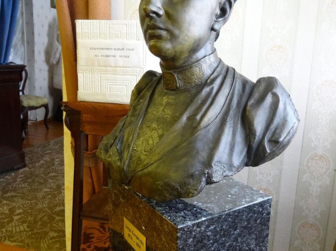 Memorial Museum-Estate of Sofia Kovalevskaya景点图片