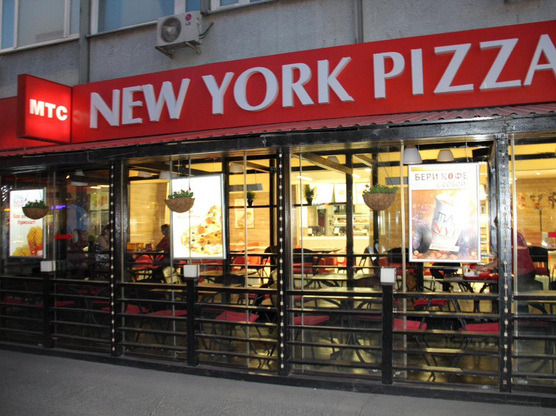 New York Pizza
