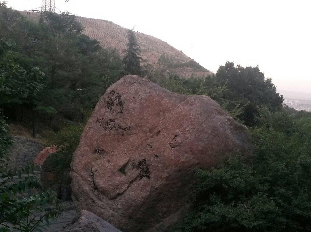 Jamshidieh Stone Garden景点图片