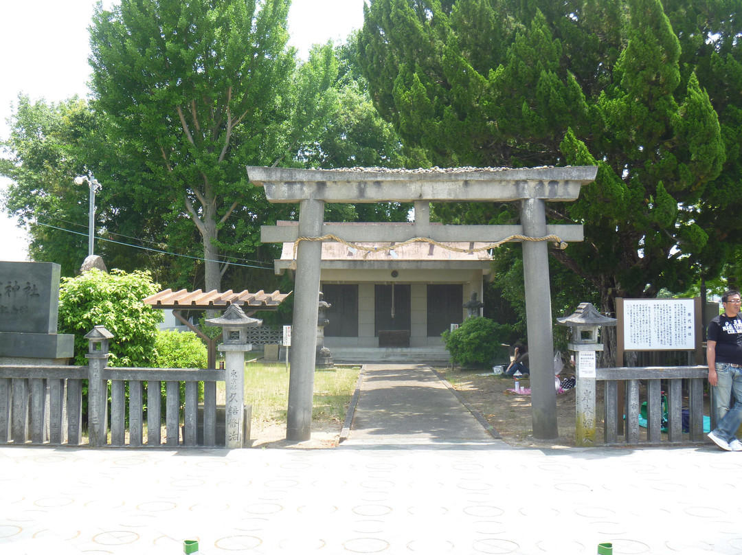 Iwashiro Shrine