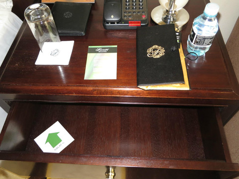 北京华彬费尔蒙酒店主图