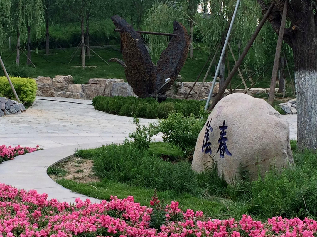 北京丽维赛德酒店主图