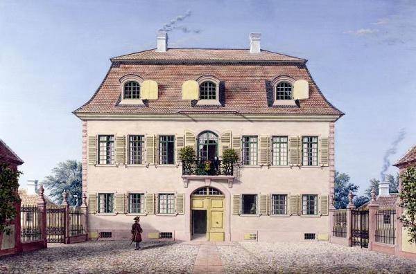 Рorzellanmuseum-达姆施塔特行政区必去景点