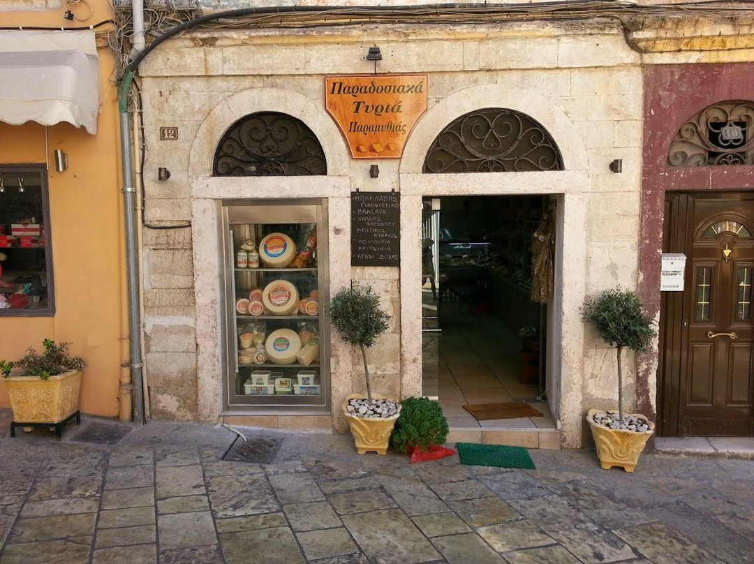 Paramythia Traditional Cheeses-科孚市必去景点