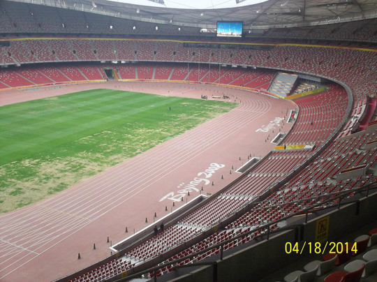 奥林匹克公园-北京市必去景点