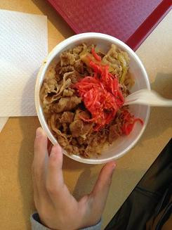 Yoshinoya