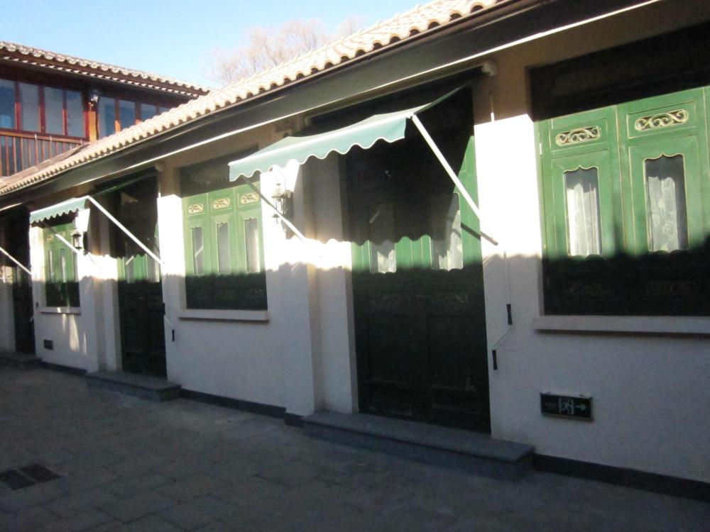 景山花园酒店-浴室