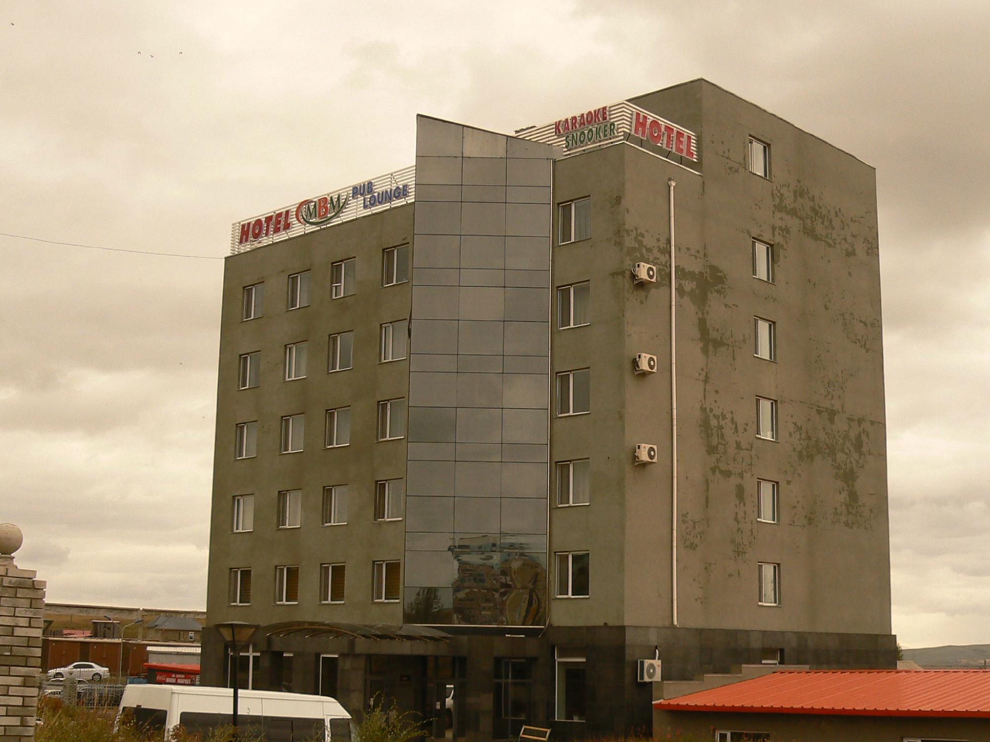 MBM Hotel-浴室