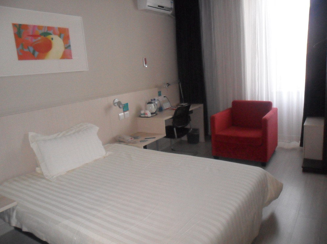 松原锦江之星前郭店主图