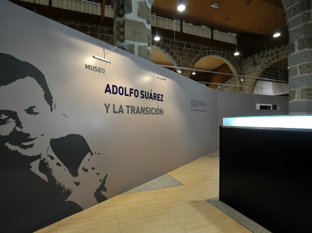 Museo Adolfo Suarez Y La Transición-Cebreros必去景点