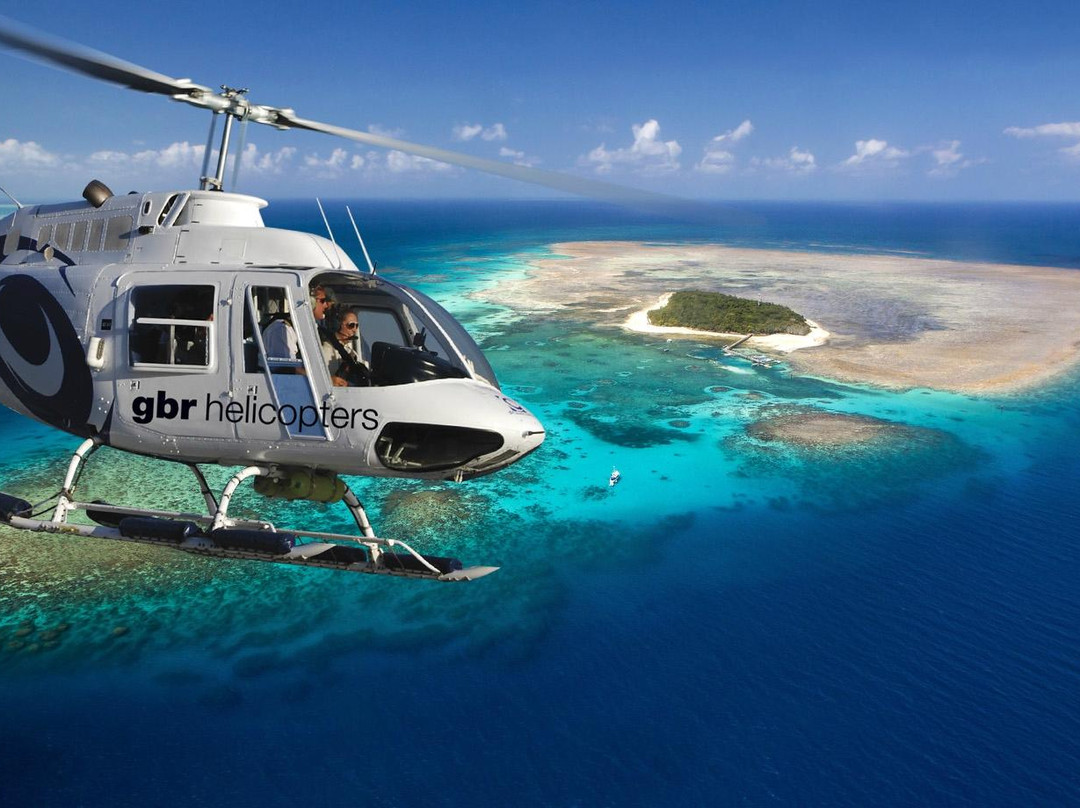 GBR Helicopters景点图片