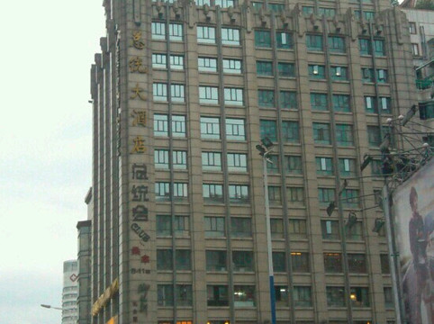 广州总统大酒店（天河体育中心太古汇店）主图