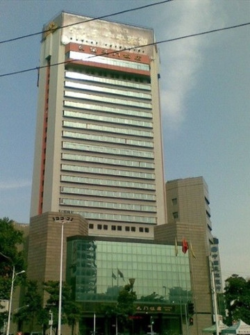 循礼门饭店主图