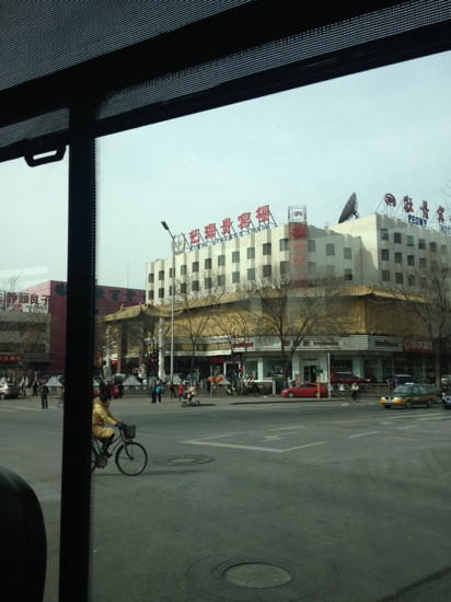 北京贵都宾馆（北京平谷万达广场店）主图