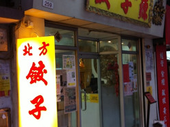 Gallery 3