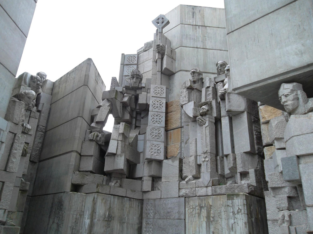 Monument "1300 Years of Bulgaria"景点图片
