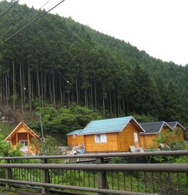 Harusakura Cottage