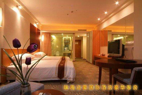 迈豪国际酒店主图