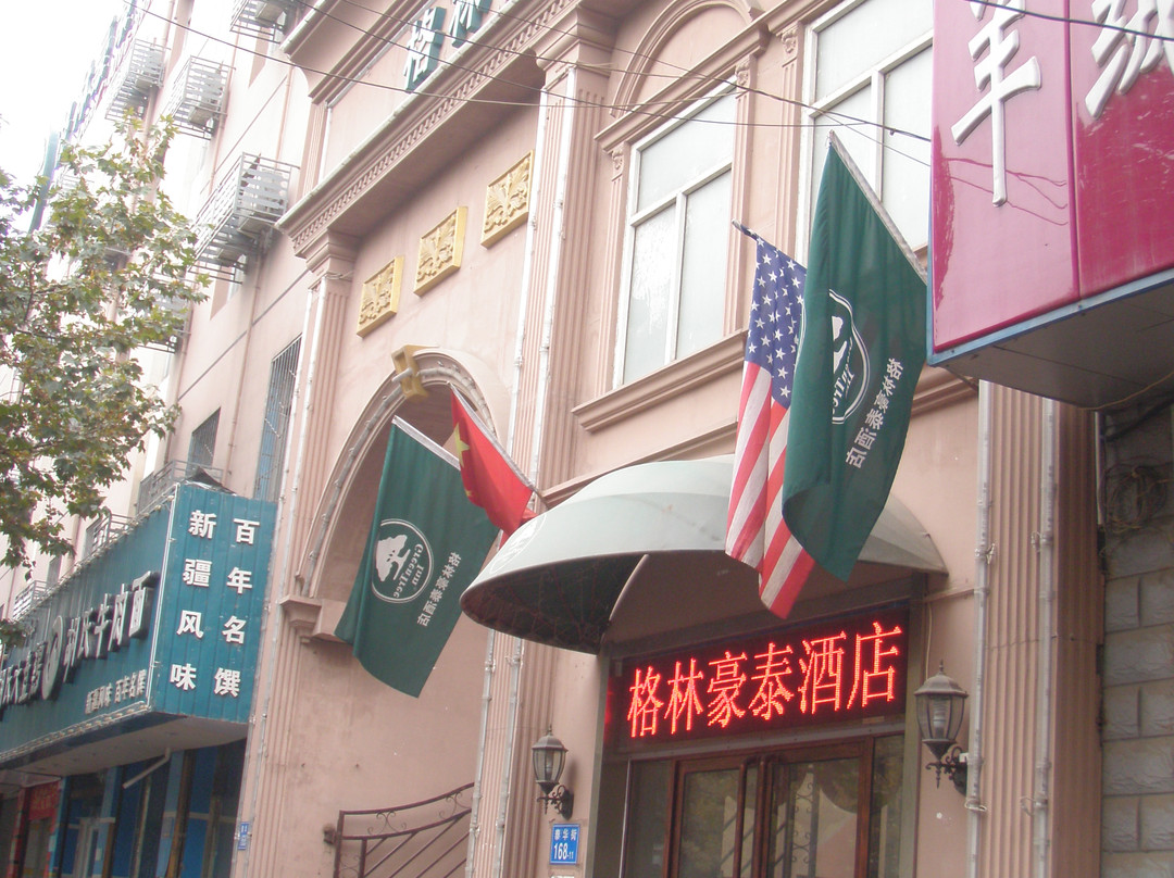 格林豪泰石家庄泰华街商务酒店主图