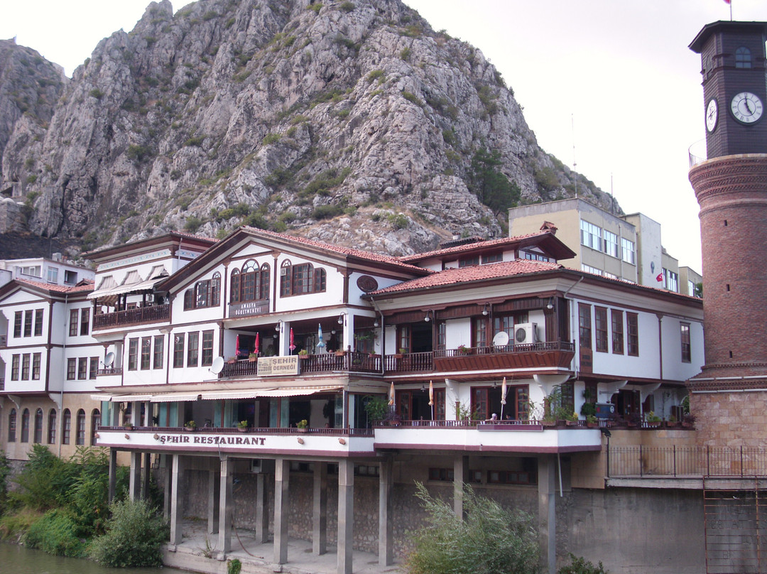 Amasya Öğretmenevi