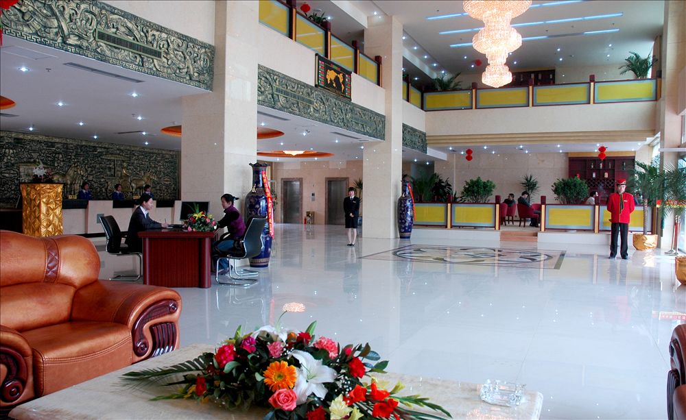 剑门关酒店-官方