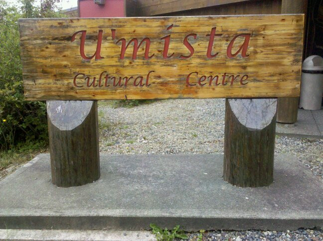 U'mista Cultural Centre景点图片