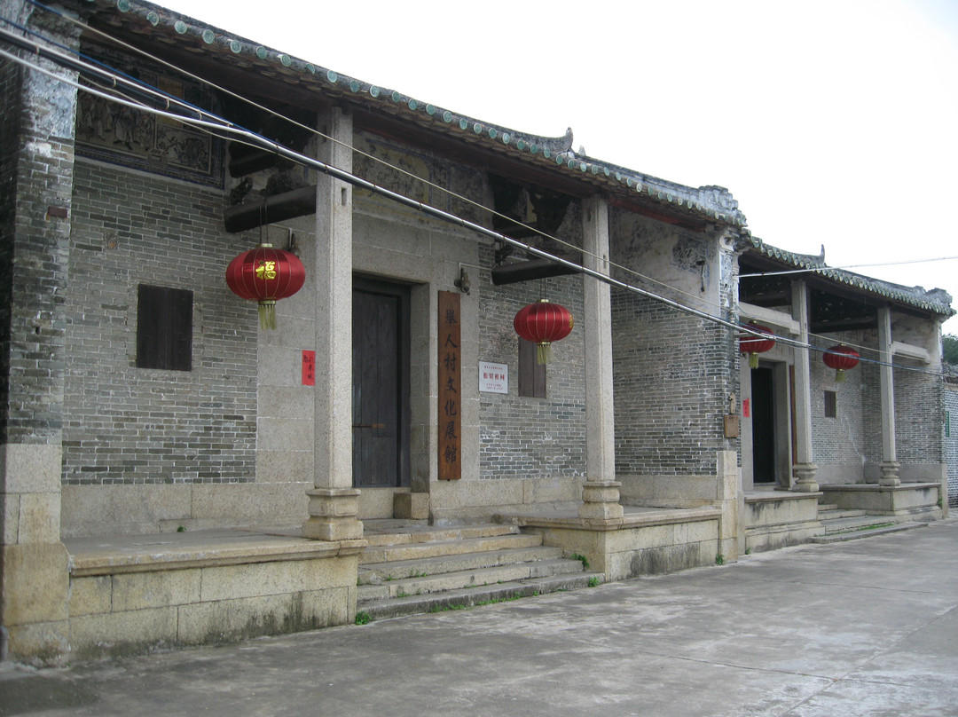 恩平歇马举人村景点图片