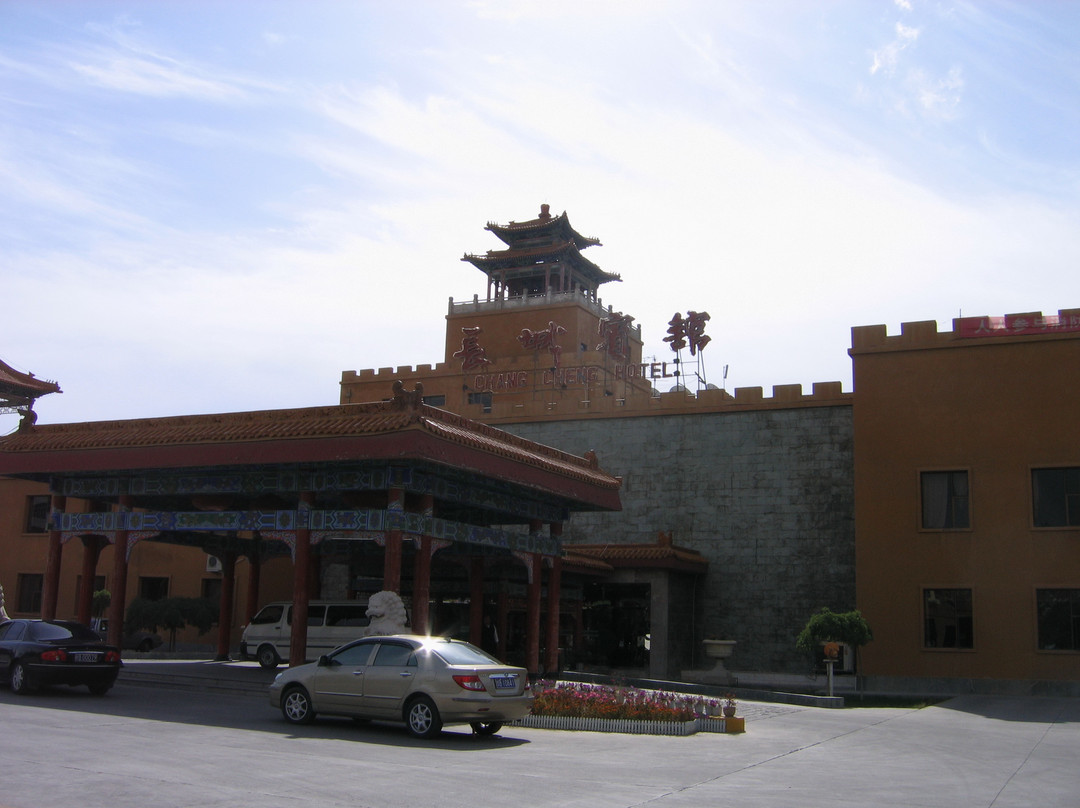 嘉峪关长城宾馆主图