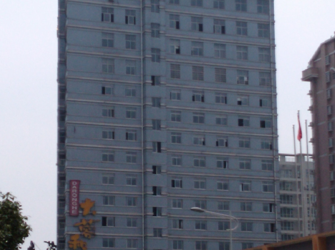 湖南延年酒店主图