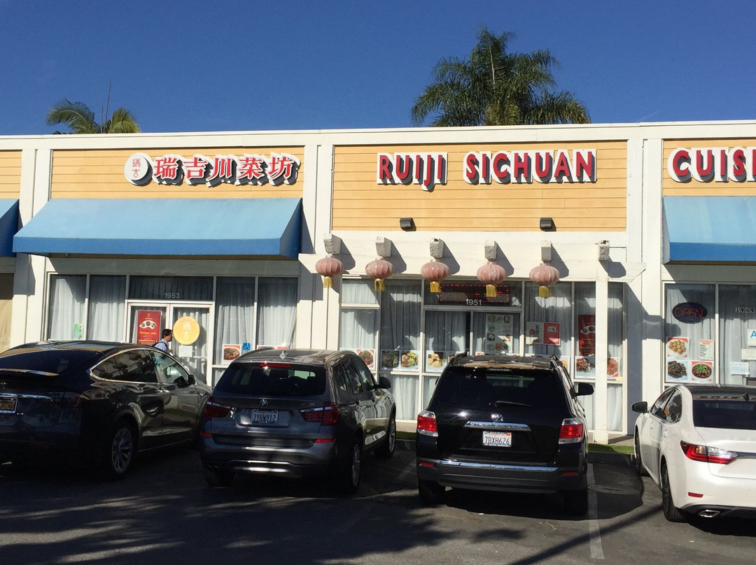 Ruiji Szechuan Cuisine
