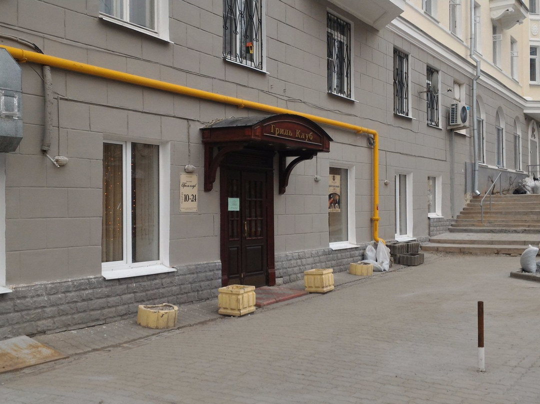 Rudnyy餐馆和美食-Grill-Club