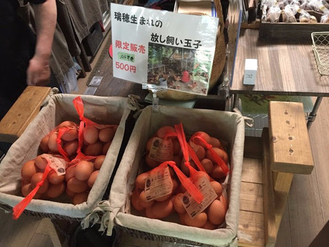 たまご工房 うえの