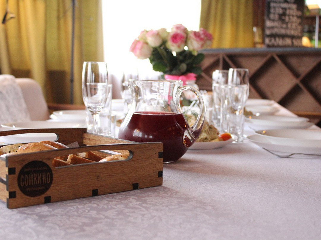 Soikino Country Restaurant主图