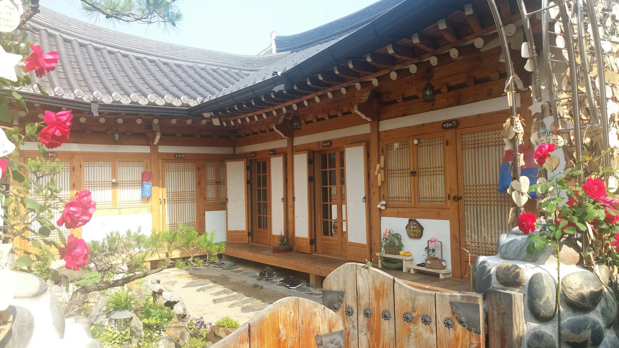 Happiness Full Guesthouse-官方
