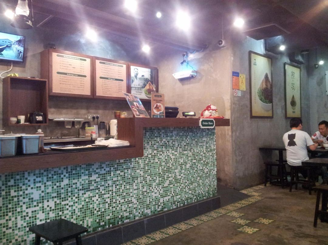 Penang Road Famous Teochew Chendul