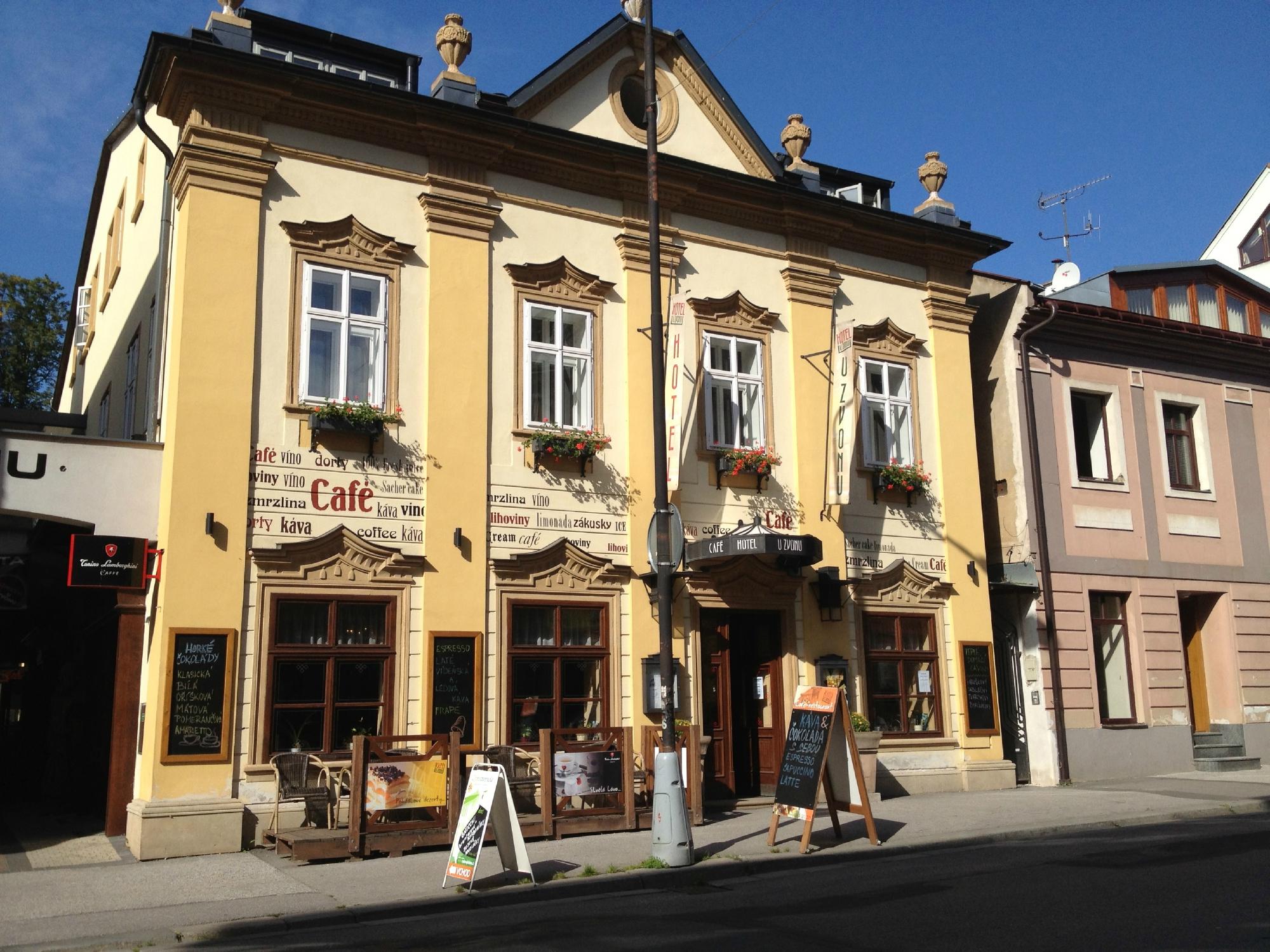 Hotel U Zvonu-浴室