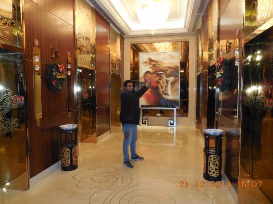 杭州湾国际酒店-浴室