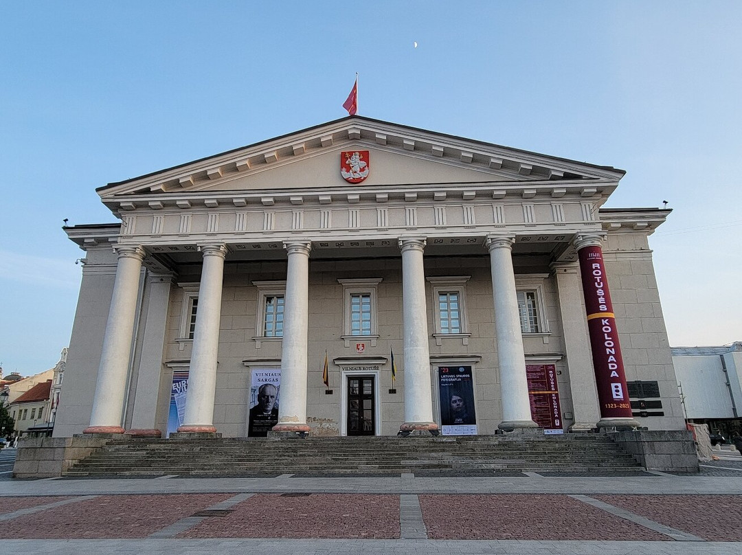 Town Hall (Rotuse)-维尔纽斯必去景点