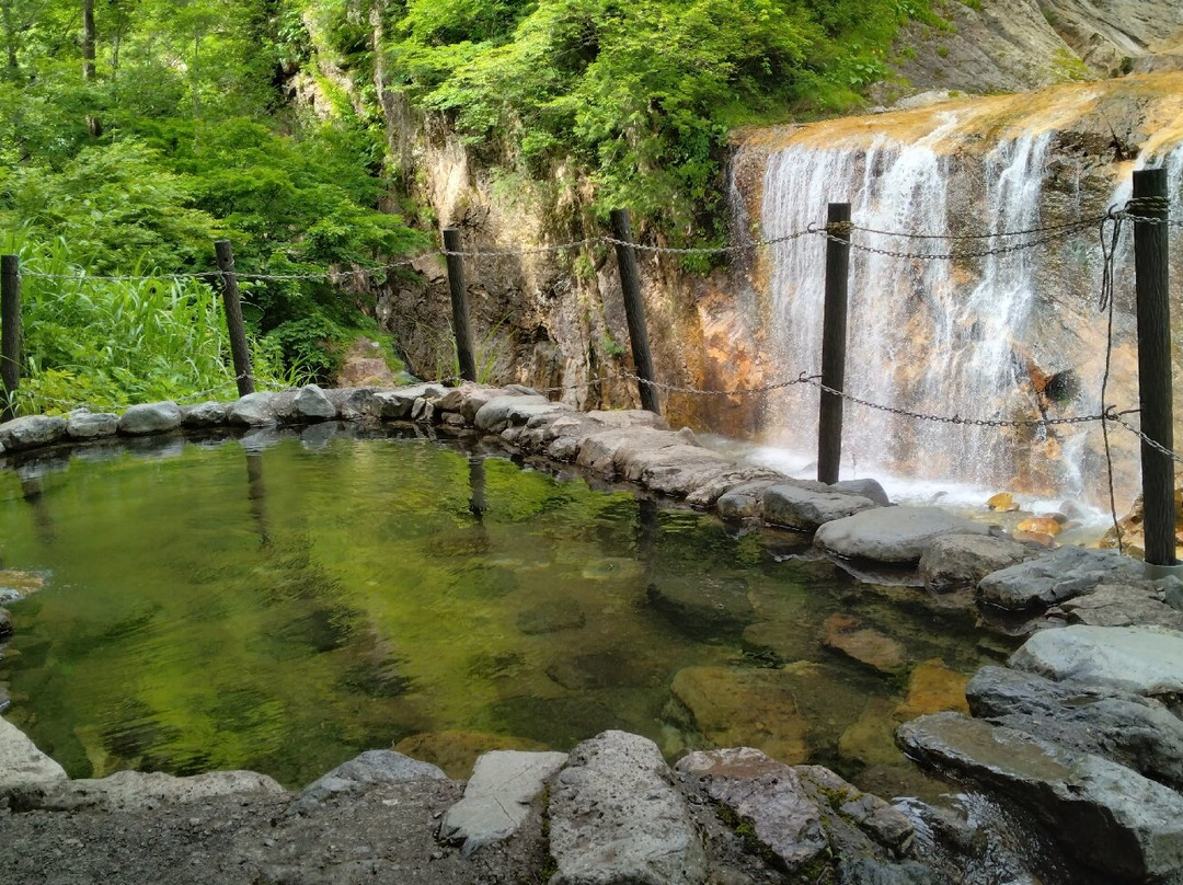 Oyadani no Yu-白山市必去景点