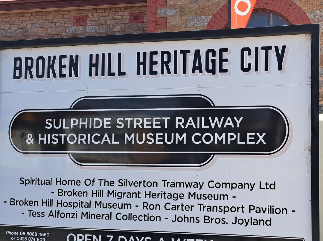 Sulphide Street Railway & Historical Museum景点图片
