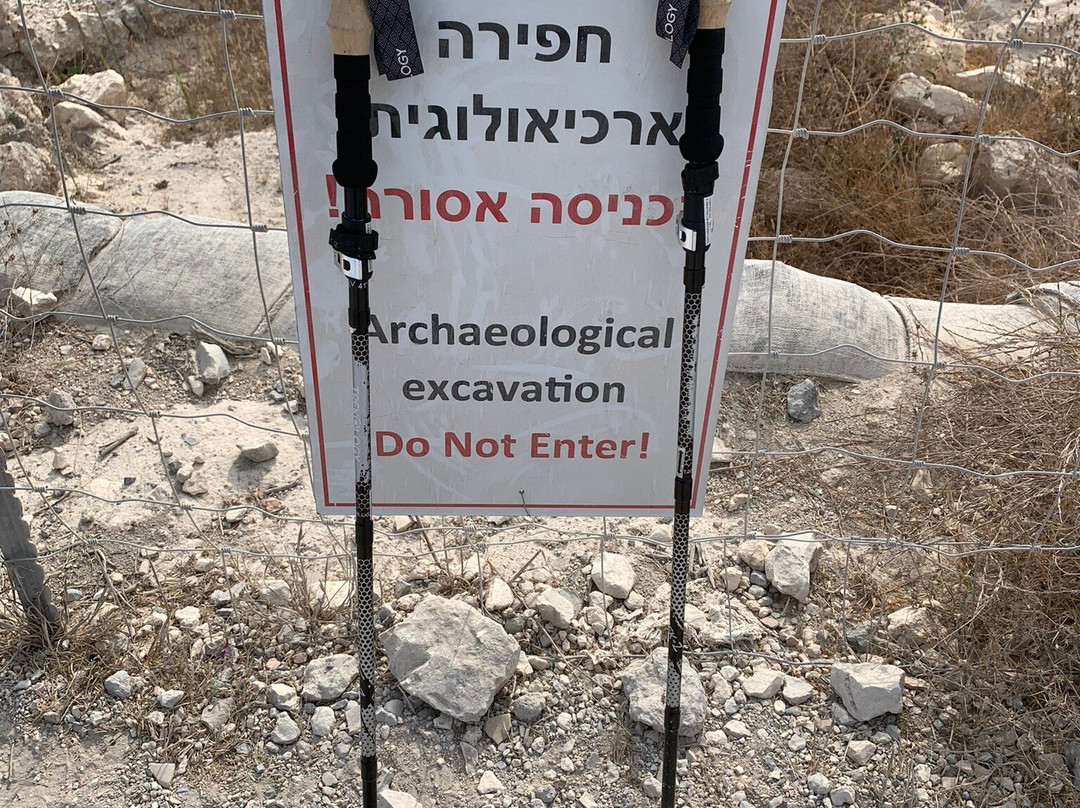 Tel Azeka-Beit Shemesh必去景点