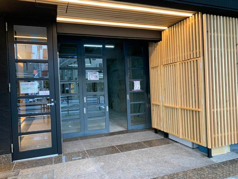 Musashi Ninja Clan Shinobi Samurai Honjin Dojo-台东区必去景点