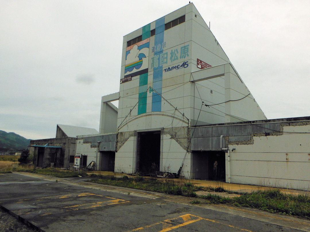 Takada Matsubara Tsunami Reconstruction Memorial Park-陆前高田市必去景点