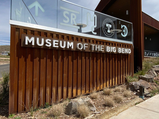 Museum of the Big Bend-Alpine必去景点