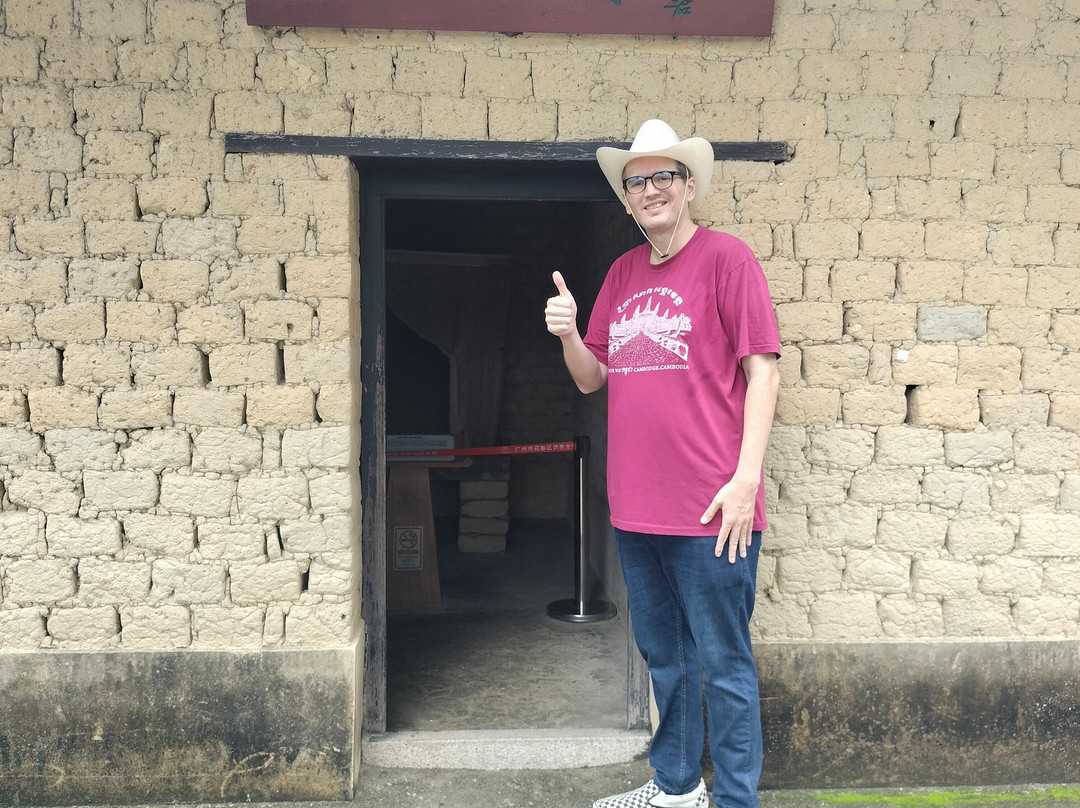 花都洪秀全故居-广州市必去景点