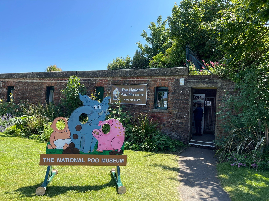 National Poo Museum-桑当必去景点