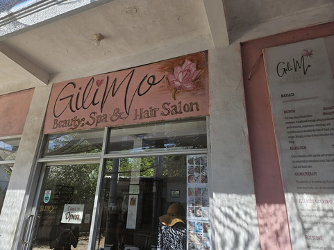 Gili Mo Spa and Hair Salon-吉利特拉万安必去景点
