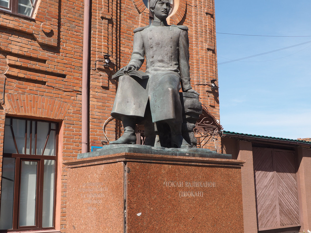 Monument to Chokan Valikhanov-鄂木斯克必去景点