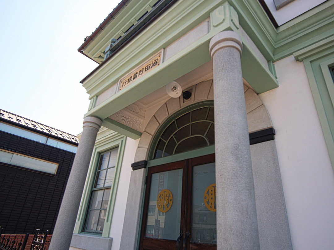 Former Numata Savings Bank-沼田市必去景点