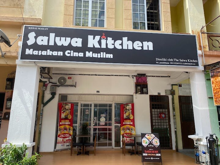 Salwa Kitchen